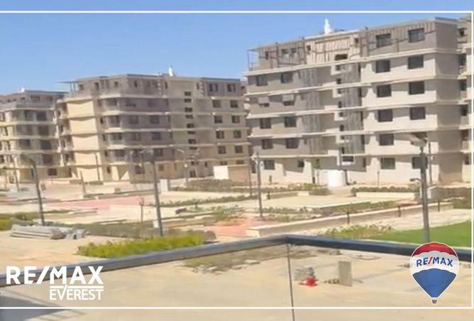 8685599 - صورة العقار 2