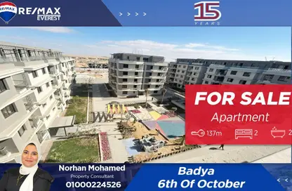 شقة - 2 غرف نوم - 2 حمامات للبيع في باديه بالم هيلز - كمبوندات 6 أكتوبر - مدينة 6 أكتوبر - الجيزة