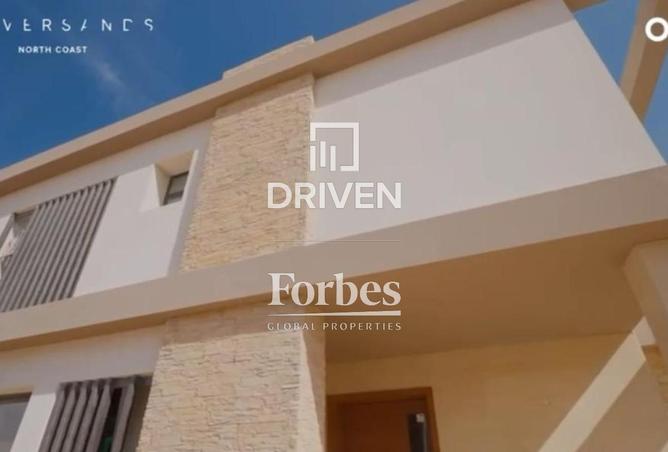 66428903 - صورة العقار 3