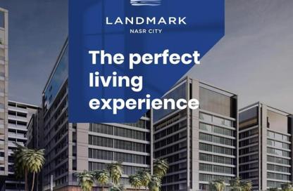 Apartment - 3 Bedrooms - 2 Bathrooms for sale in Landmark - Nasr City Compounds - Nasr City - Cairo