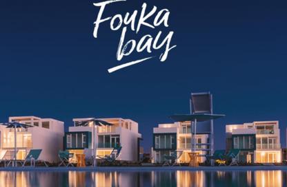 Villa - 3 Bedrooms - 3 Bathrooms for sale in Fouka Bay - Ras Al Hekma - North Coast Villa - 3 Bedrooms - 3 Bathrooms for sale in Fouka Bay - Ras Al Hekma - North Coast