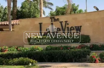 Villa - 5 Bedrooms - 7 Bathrooms for sale in Lake View Residence - 5th Settlement Compounds - The 5th Settlement - New Cairo City - Cairo