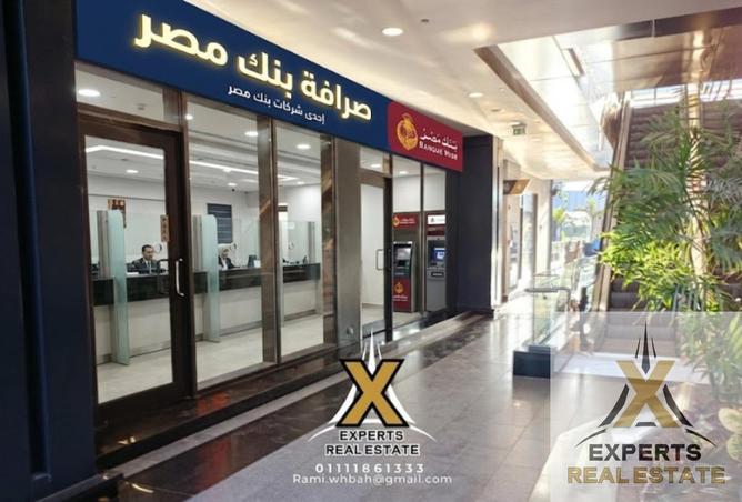 98280855 - الصورة الرئيسية للعقار