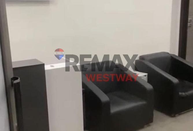 83935551 - الصورة الرئيسية للعقار
