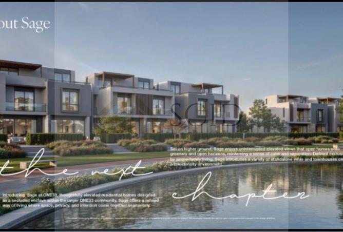 101499846 - Property Main Image