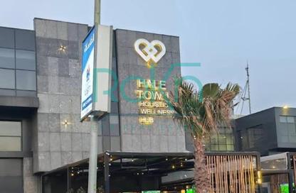 Clinic - Studio - 1 for sale in Hale Town - 6 October City - Giza