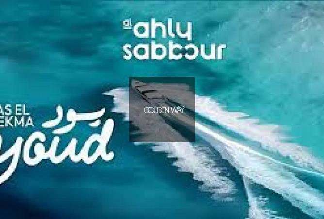 64381202 - Property Main Image