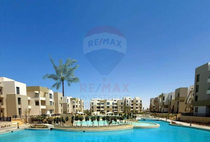 8652531 - صورة العقار 2