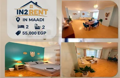 Apartment - 2 Bedrooms - 2 Bathrooms for rent in Degla Square - Degla - Hay El Maadi - Cairo