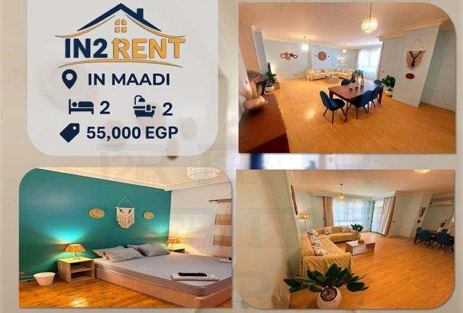 70090192 - الصورة الرئيسية للعقار