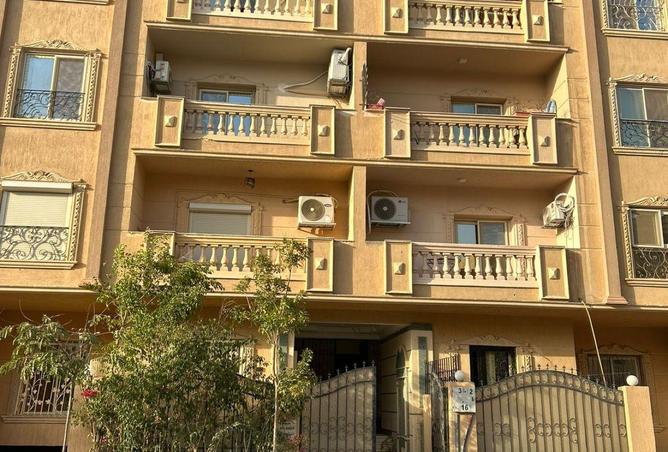 8664770 - صورة العقار 2