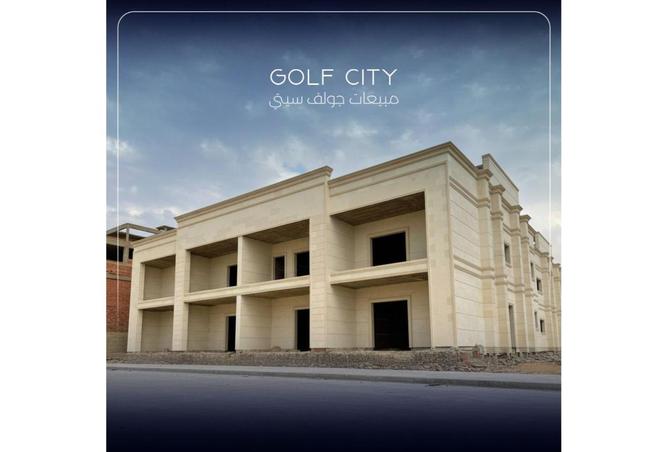 75135046 - صورة العقار 3