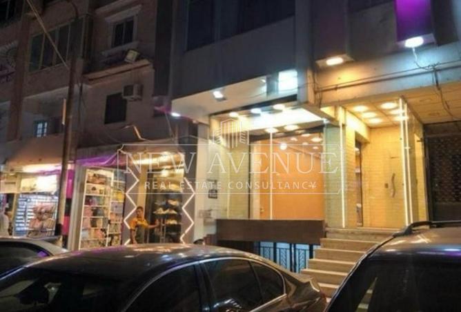 97722513 - Property Image 2