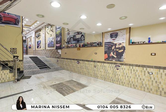 8629375 - Property Image 3