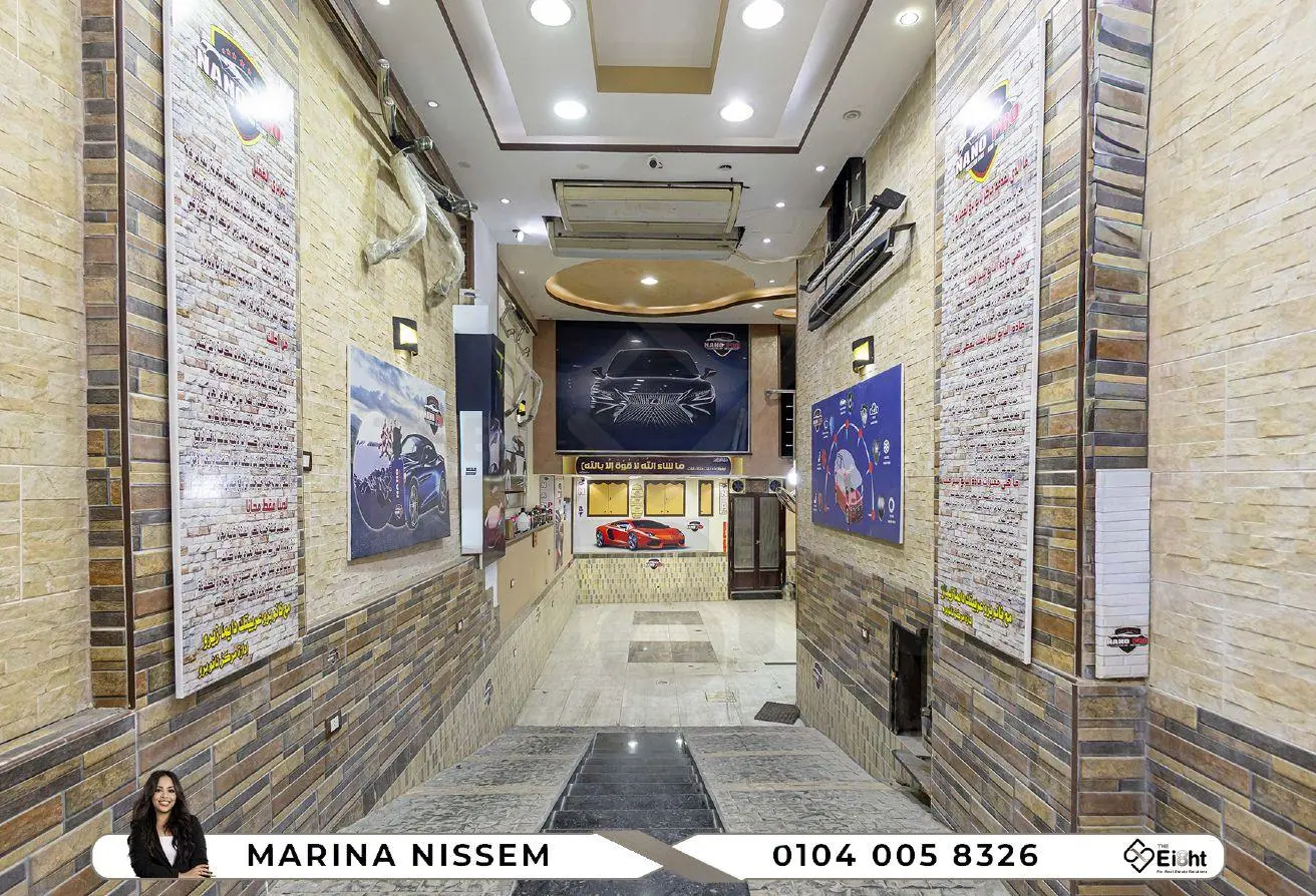 8629375 - Property Main Image