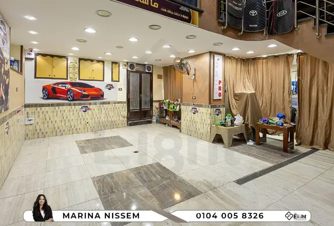8629375 - Property Image 2