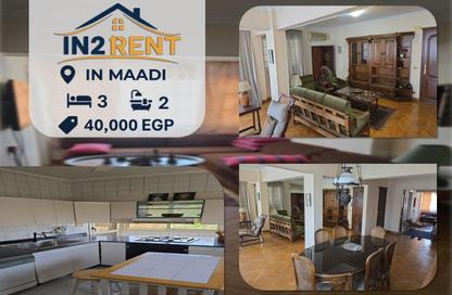 Apartment - 3 Bedrooms - 2 Bathrooms for rent in Degla Square - Degla - Hay El Maadi - Cairo