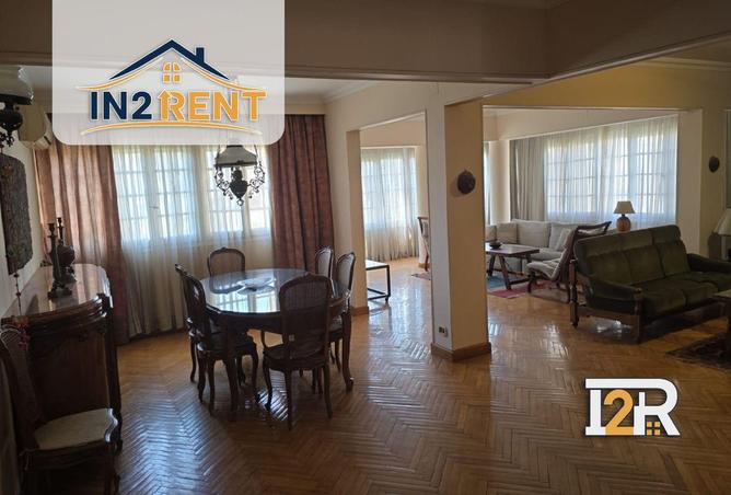 70368647 - صورة العقار 3