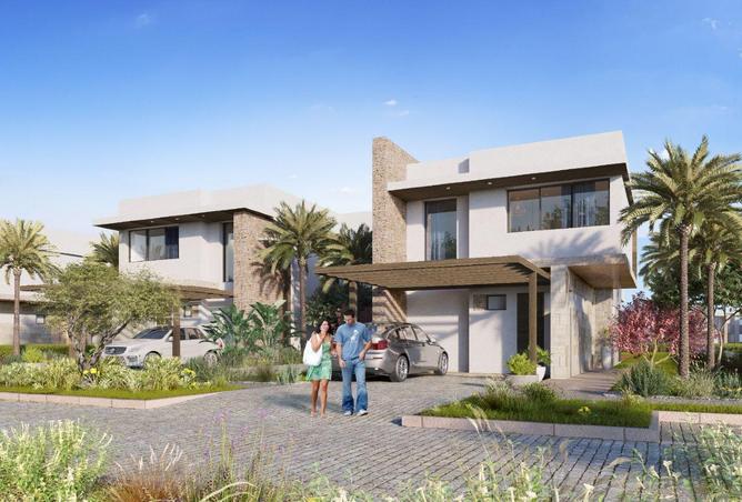 8450908 - صورة العقار 3