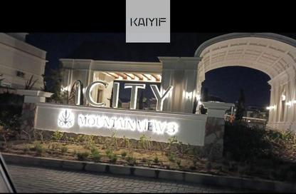 Twin House - 3 - 3 for rent in Mountain View iCity - 5th Settlement Compounds - The 5th Settlement - New Cairo City - Cairo