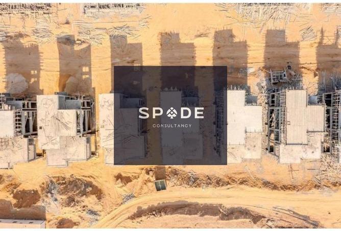 8595990 - صورة العقار 3