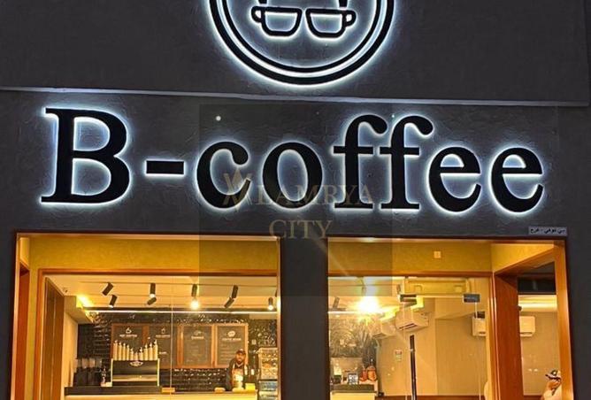 53979176 - صورة العقار 3