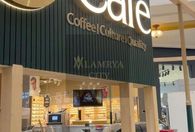 53979176 - صورة العقار 2