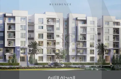 شقة - 2 غرف نوم - 2 حمامات للبيع في ويست فيو ريزيدينس - مدينة زايد الجديدة - الشيخ زايد - الجيزة شقة - 2 غرف نوم - 2 حمامات للبيع في ويست فيو ريزيدينس - مدينة زايد الجديدة - الشيخ زايد - الجيزة