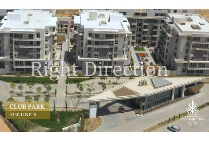 70369686 - Property Image 3