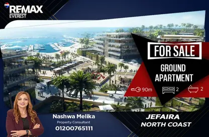 شقة - 2 غرف نوم - 2 حمامات للبيع في جيفيرا - راس الحكمة - الساحل الشمالي شقة - 2 غرف نوم - 2 حمامات للبيع في جيفيرا - راس الحكمة - الساحل الشمالي