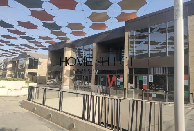 8508800 - صورة العقار 3