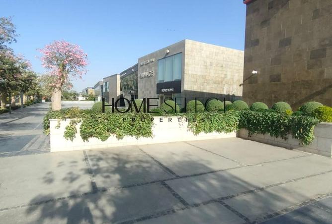 8508800 - صورة العقار 2