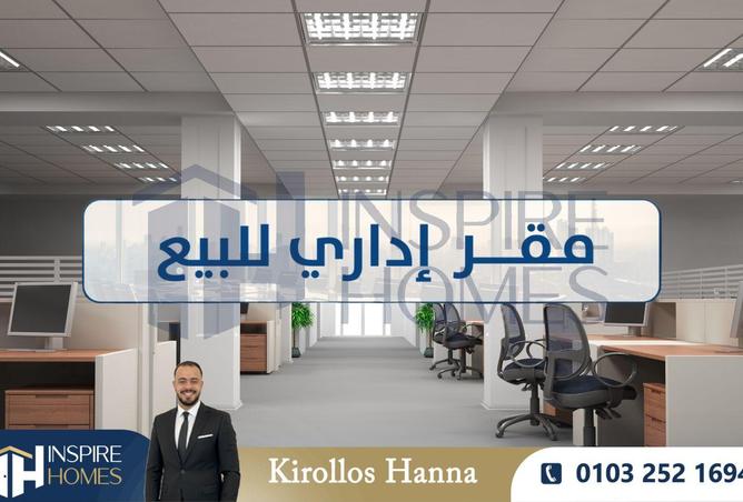 8536501 - Property Image 3