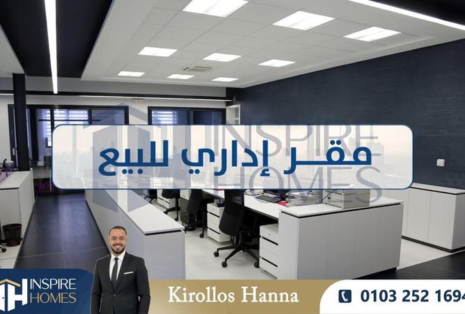 8536501 - Property Image 2