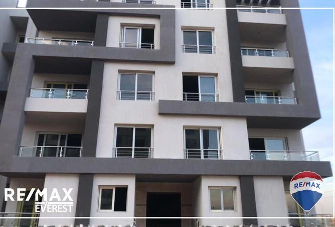 8408191 - صورة العقار 3