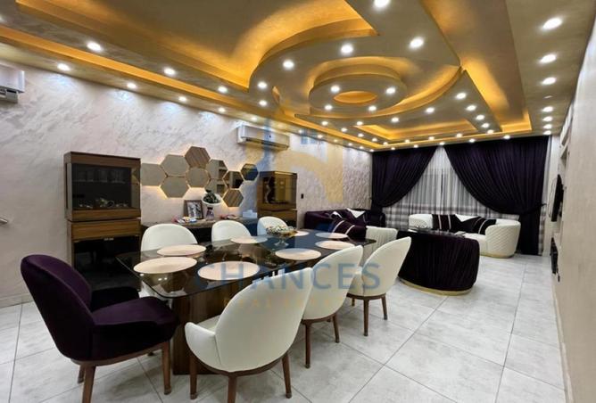 56992052 - صورة العقار 2