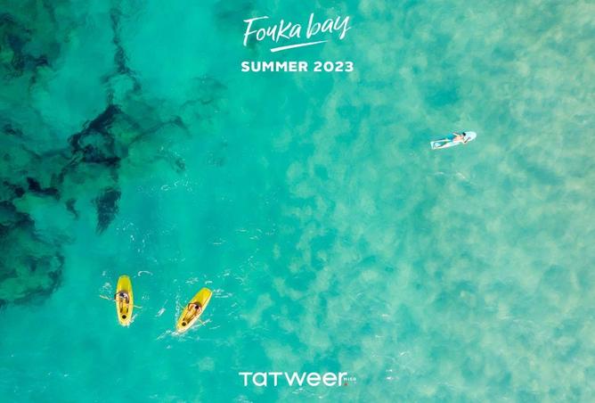 59742404 - صورة العقار 3