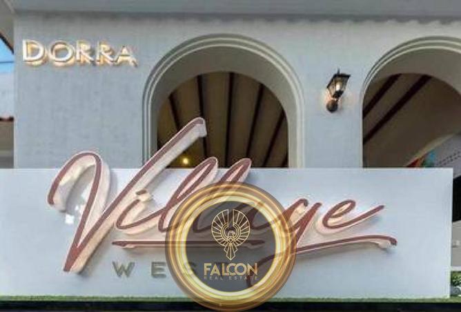 67477619 - صورة العقار 3