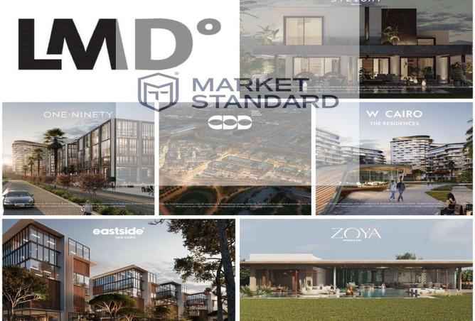 8472563 - الصورة الرئيسية للعقار