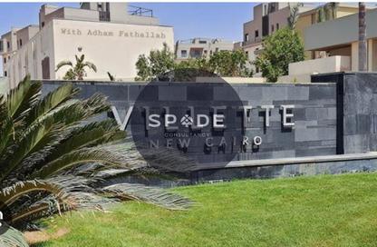 Villa - 4 Bedrooms - 4 Bathrooms for sale in Villette - 5th Settlement Compounds - The 5th Settlement - New Cairo City - Cairo