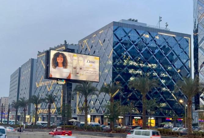 70363643 - صورة العقار 2