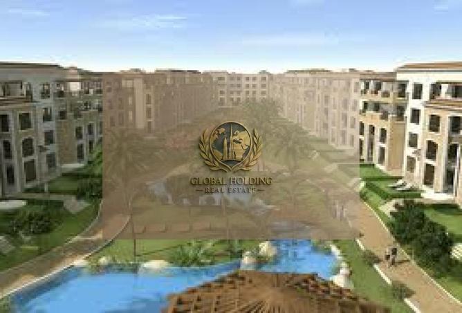 8586942 - الصورة الرئيسية للعقار