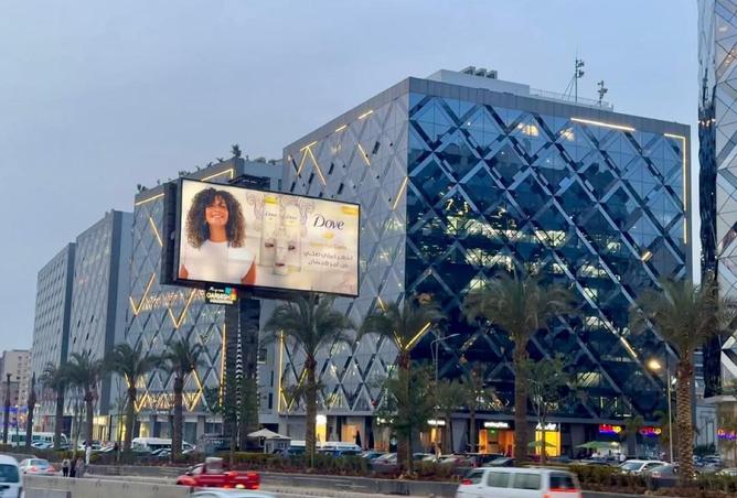 56752209 - Property Image 2