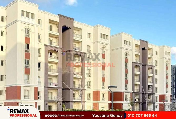 53727840 - الصورة الرئيسية للعقار