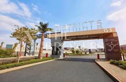 Apartment - 3 Bedrooms - 3 Bathrooms for sale in District 5 - 5th Settlement Compounds - The 5th Settlement - New Cairo City - Cairo