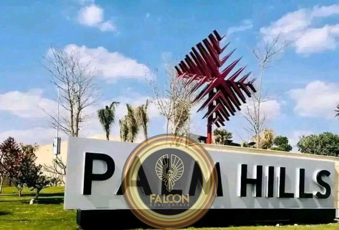 8699995 - Property Image 3