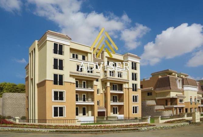 68536672 - صورة العقار 3