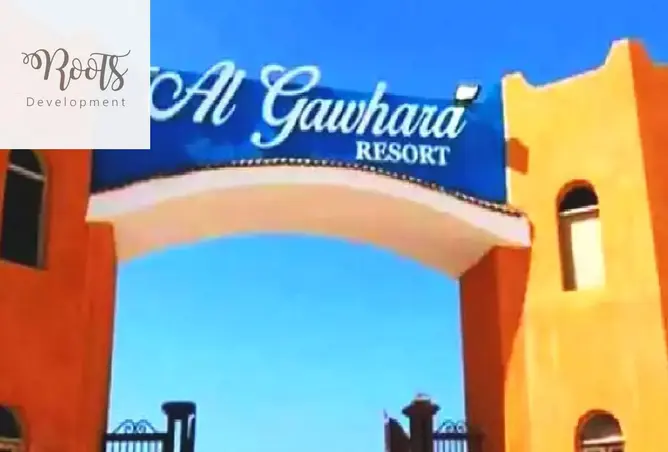 113252181 - صورة العقار 3