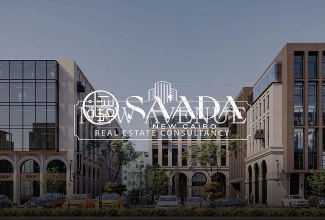 8594901 - صورة العقار 2