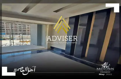 شقة - 2 غرف نوم - 2 حمامات للبيع في ميدتاون كوندو - كمبوندات العاصمة الإدارية الجديدة - العاصمة الإدارية الجديدة - القاهرة